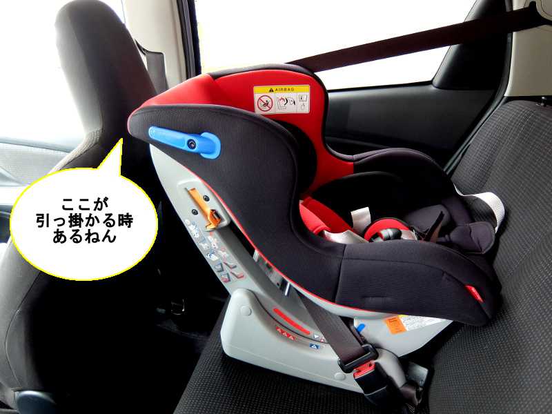 新生児用のチャイルドシート設置で角度が水平にならない原因は